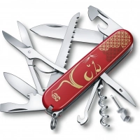 Нож перочинный Victorinox  Huntsman Year of the Rat, сталь X55CrMo14, рукоять Cellidor®, красный купить в Костроме